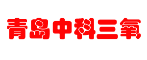 攀枝花微纳米气泡发生器_攀枝花微纳米气泡机_攀枝花微纳米气泡发生装置_攀枝花超氧微纳米气泡发生器_中科三氧